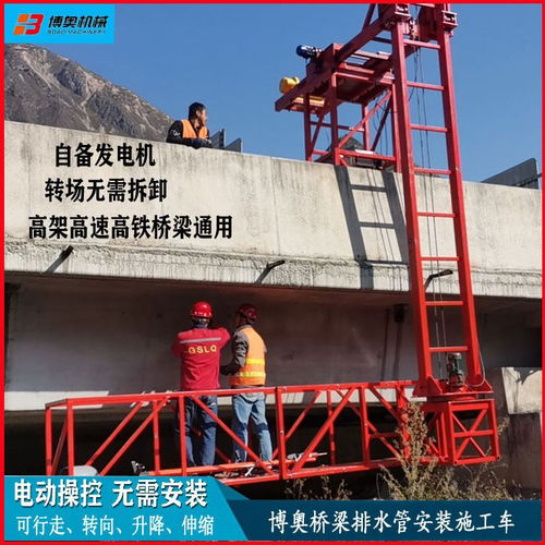 晋城高架排水管道安装设备使用方法